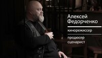 О фильме года в России в 2018 году