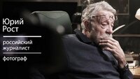 Киножизнь Георгия Данелии