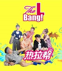 The L bang