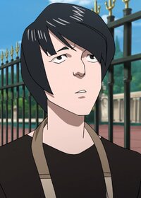 Matt