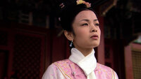 China's Forbidden City