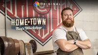 Home Town: Ben's Workshop