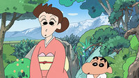 The Shinnosuke Floating Plate Again / A Randsel is a Backpack / Kasukabe Defence Force Again
