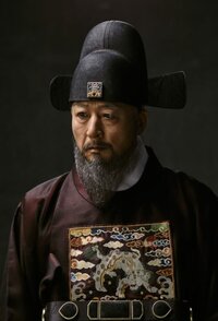 Lee Yi Kyum