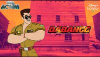Dabangg