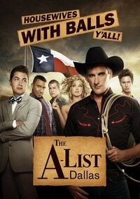 The A-List: Dallas