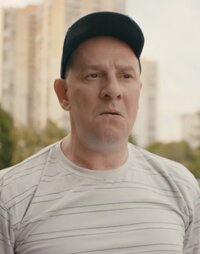 Степан, отец Андрея