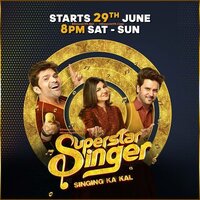 Superstar Singer