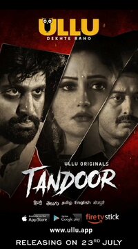 Tandoor