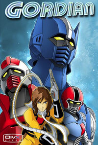 Gordian