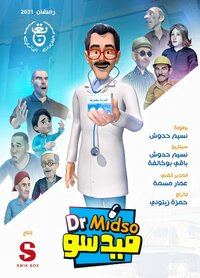 Dr Midso