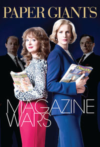 Paper Giants: Magazine Wars