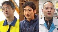 The Technicians Supporting Top Para-Athletes: Parasports Innovators - Ozawa Toru, Endo Ken & Hamada Atsushi