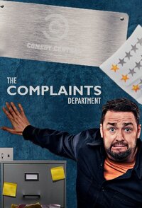 The Complaints Department