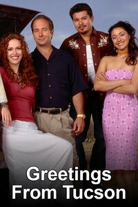 Greetings from Tucson