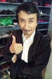 Shigeru Ushiyama