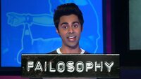 Failosophy