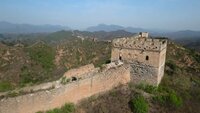 Secrets at the Great Wall