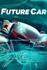 FutureCar