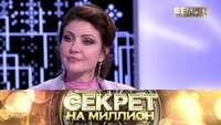  Анастасия Макеева