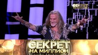 Никита Джигурда