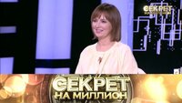  Елена Ксенофонтова