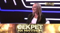 Мария Бутырская