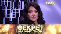  Лолита I