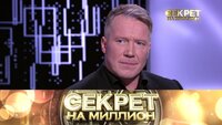 Алексей Кравченко