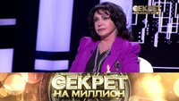 Надежда Бабкина II