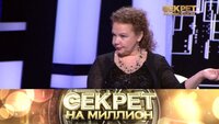 Татьяна Абрамова