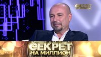 Александр Жулин