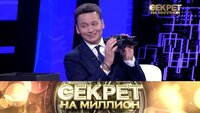 Александр Олешко