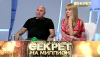 Валерия II
