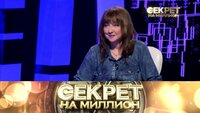 Катя Семёнова