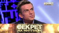 Влад Топалов