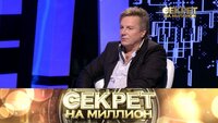 Виктор Салтыков