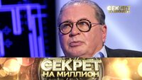 Валентин Смирнитский