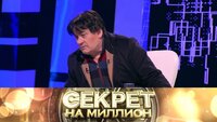 Александр Серов I