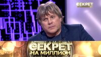 Алексей Глызин