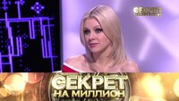 Натали