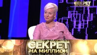 Жанна Эппле