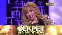 Маша Распутина I