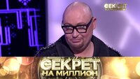 Шура
