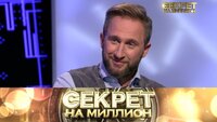  Оскар Кучера