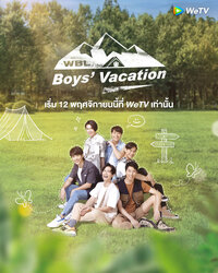 WBL Boys' Vacation