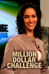 Million Dollar Challenge
