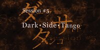Dark Side Tango