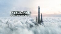 Skyscrapers: Engineering the Future