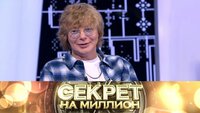 198. Андрей Григорьев-Аполлонов